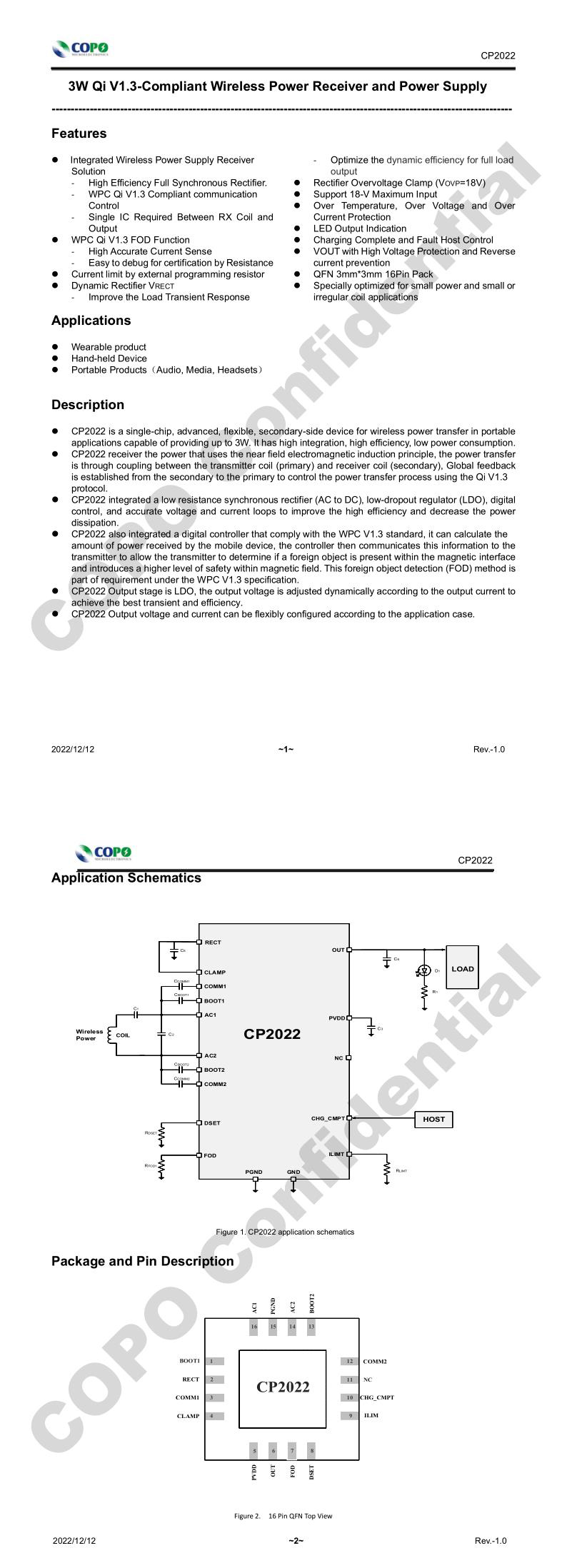 CP2022 WPC1.3 規(guī)格書 SPEC V1.0 202212.jpg