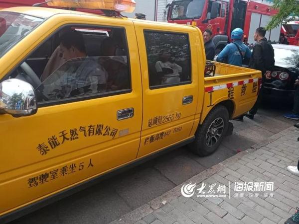 突發(fā)！青島一居民樓發(fā)生爆燃！已造1人死亡，7人受傷！3公里外有震感…