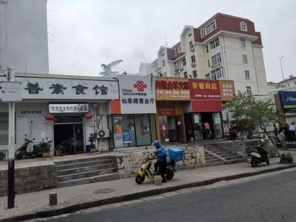 突發(fā)！青島一居民樓發(fā)生爆燃！已造1人死亡，7人受傷！3公里外有震感…