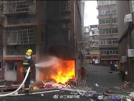 南昌新建區(qū)一小區(qū)煤氣罐爆炸， 4 人受傷