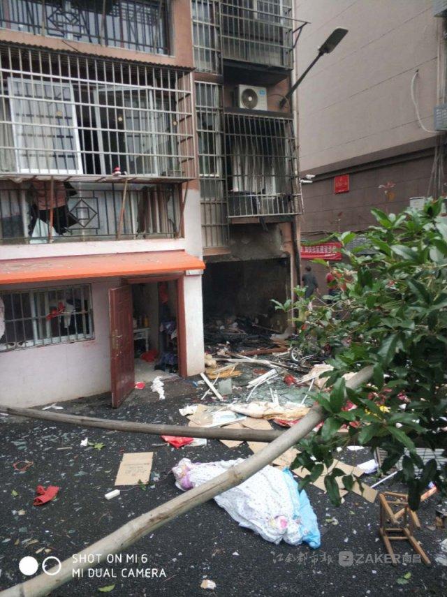 南昌新建區(qū)一小區(qū)煤氣罐爆炸， 4 人受傷