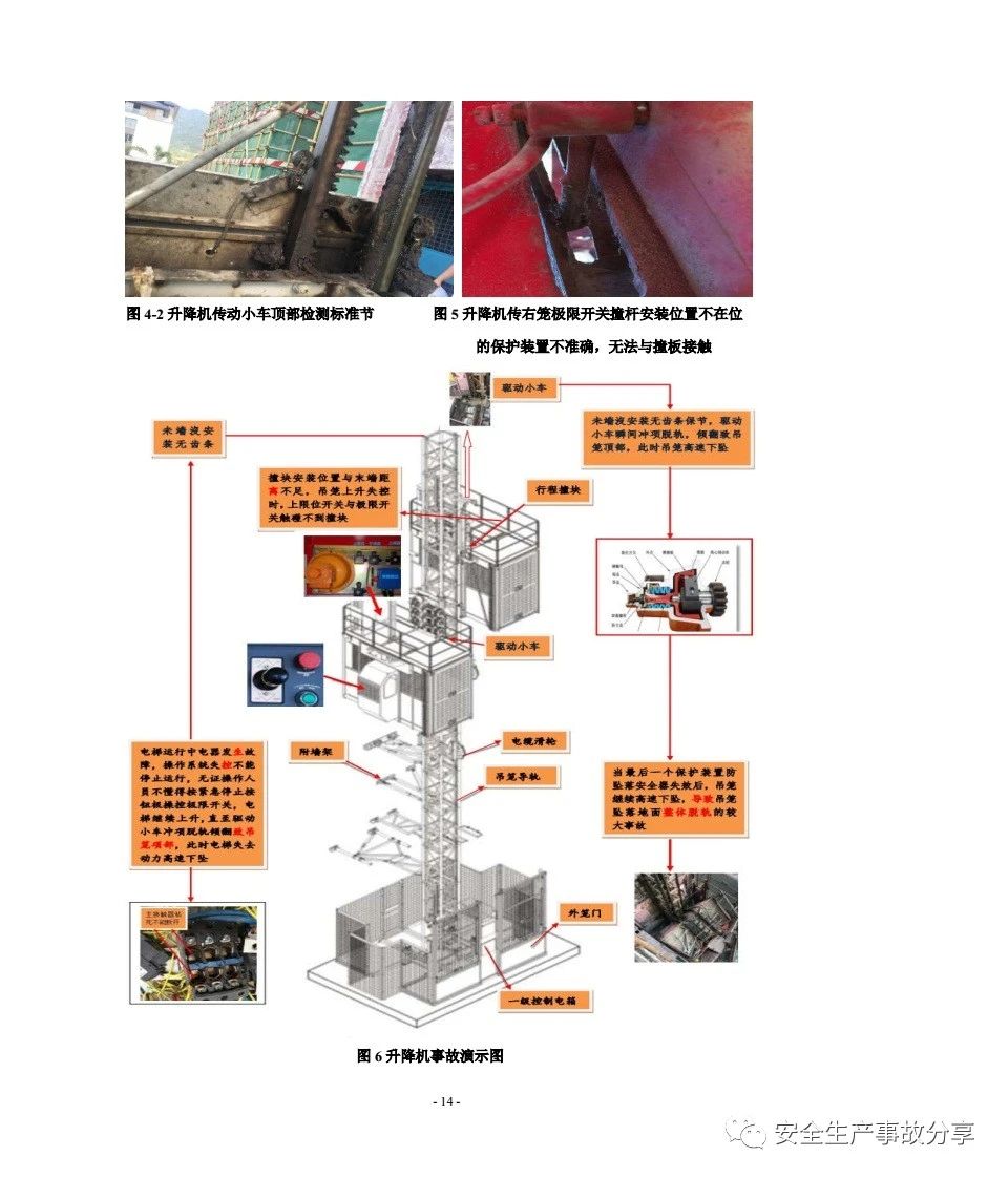 1586397655551770.jpg 微信圖片_20200409100019.jpg