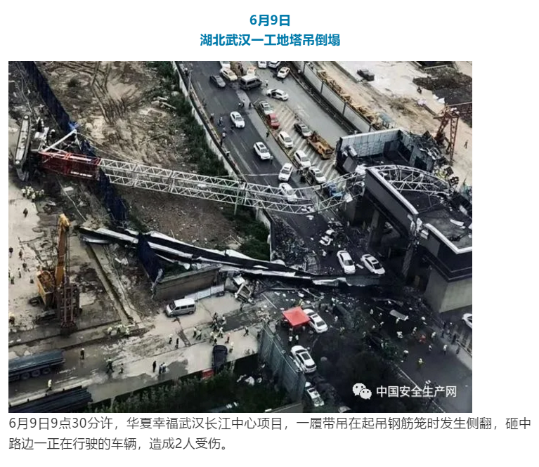 1594028356523401.png image.png