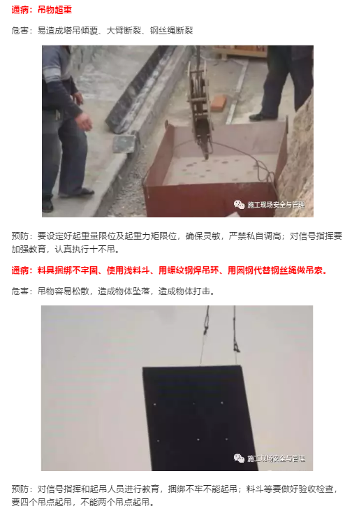 1594028538510494.png image.png