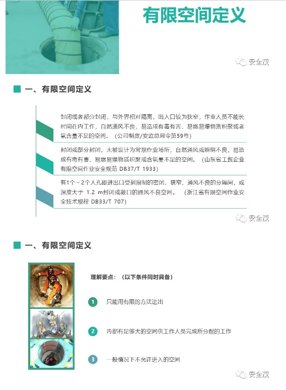 1594359653563018.png image.png