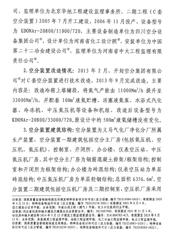 1594603690479993.png image.png