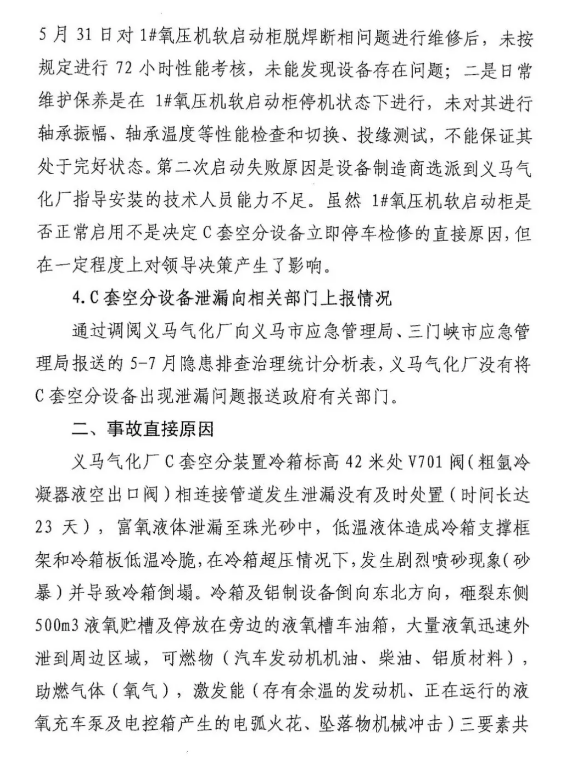 1594604400994992.png image.png