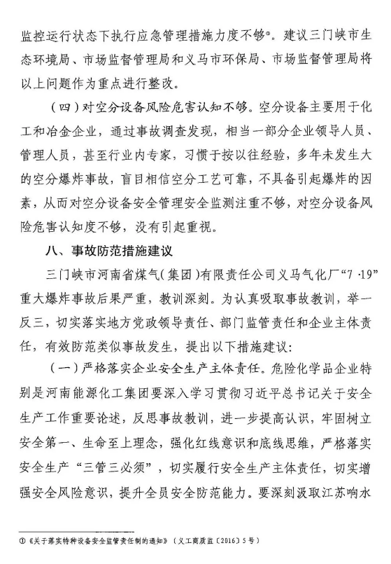 1594604610431083.png image.png