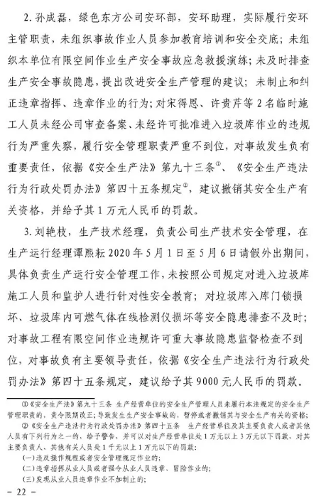 1595826755235469.png image.png