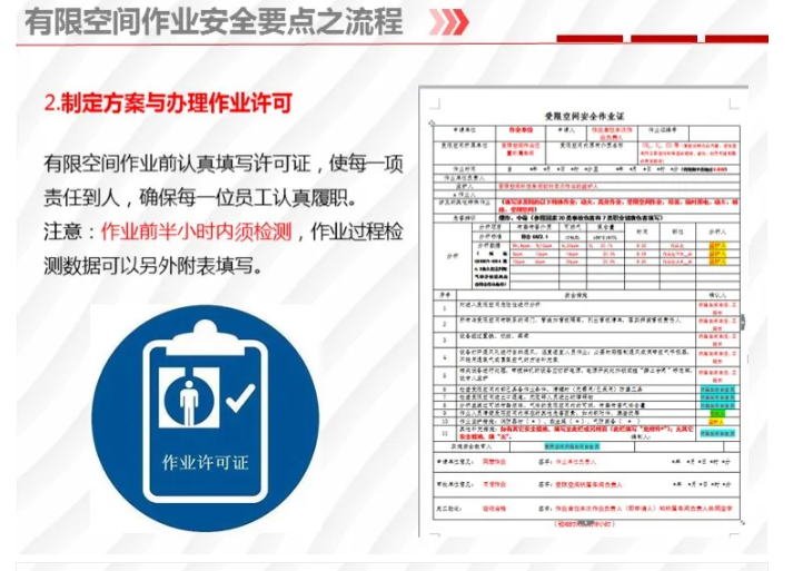 1595828133537875.png image.png