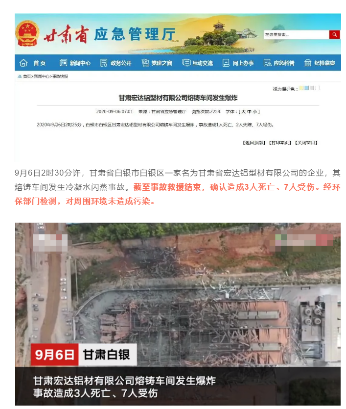 1599531727714031.png image.png