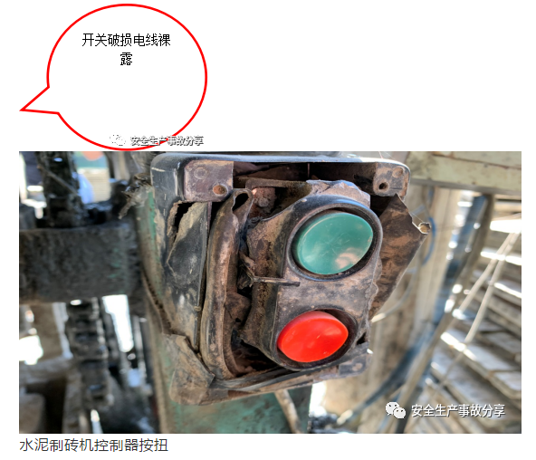 1602383344926719.png image.png