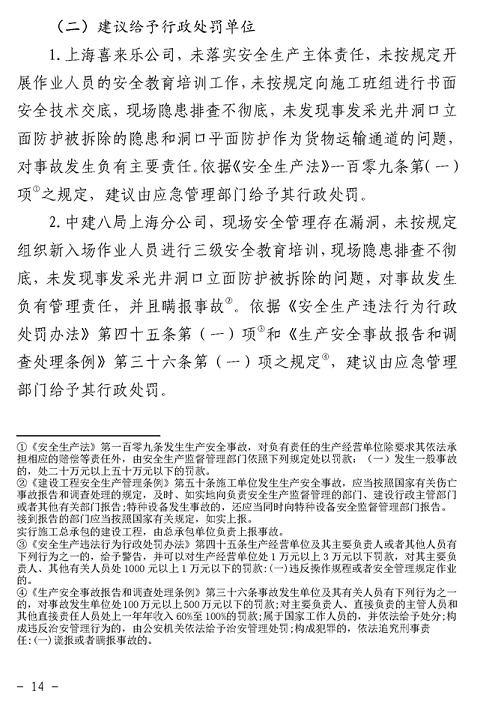 1607326446726643.png 圖片.png