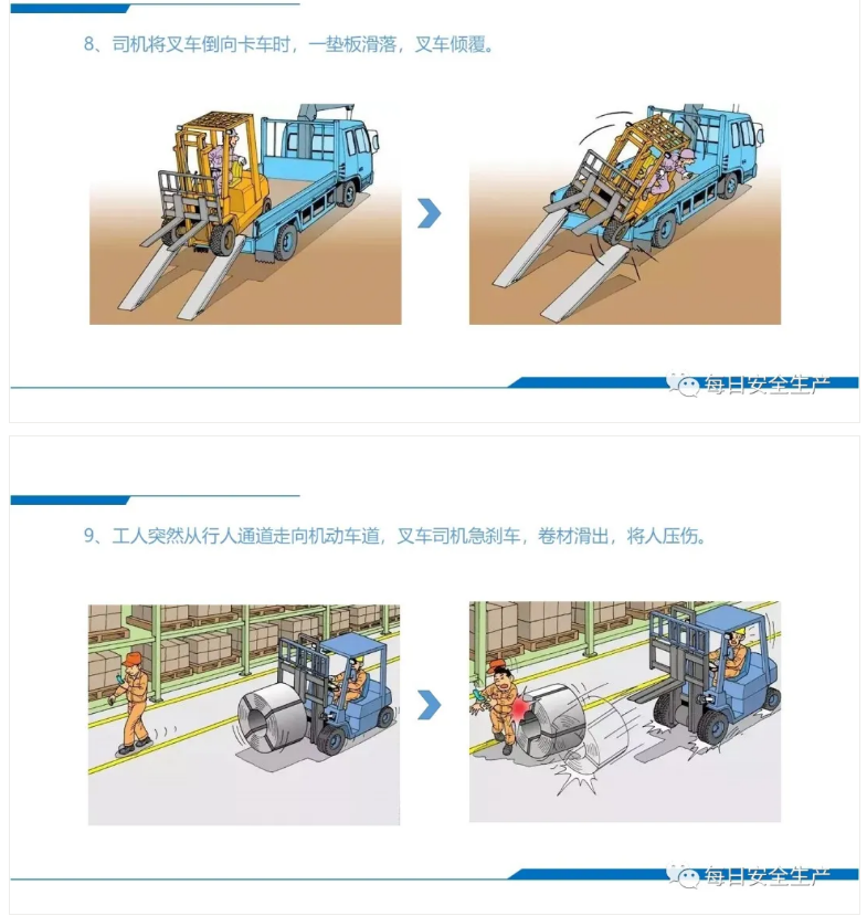 1610331553528567.png 圖片.png