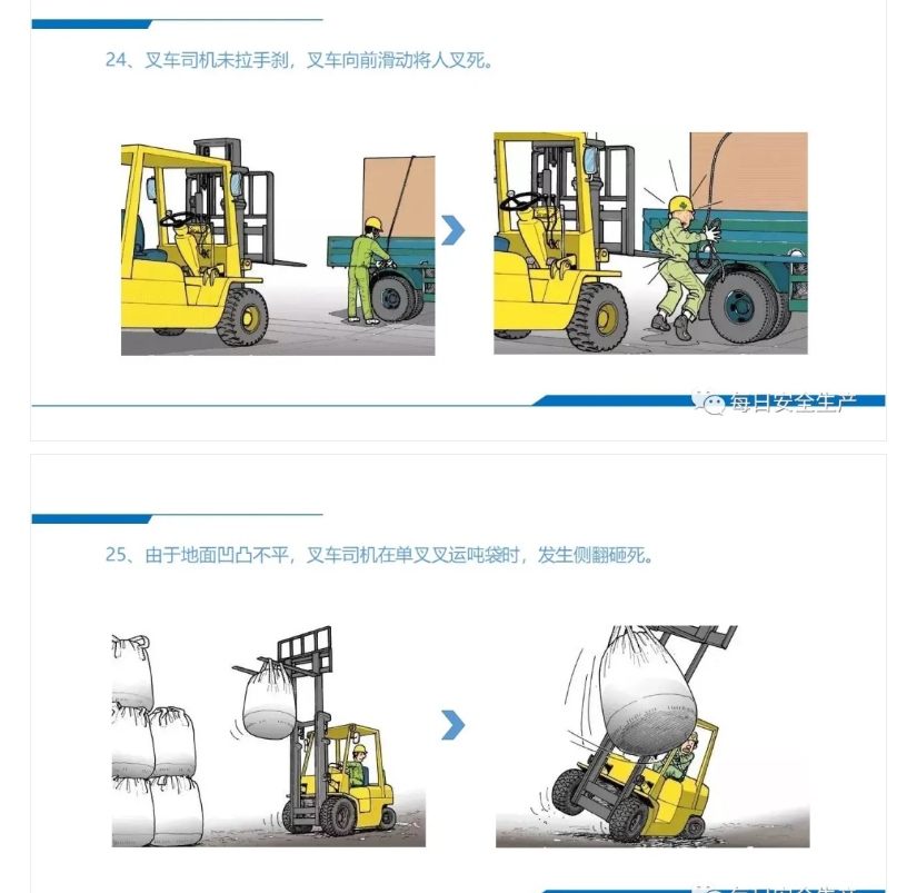 1610331619226399.png 圖片.png